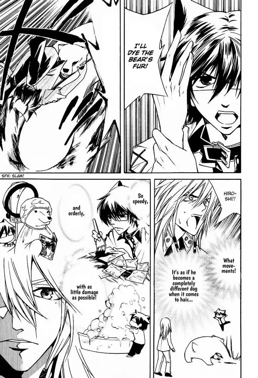 Cuticle Detective Chapter 4 24